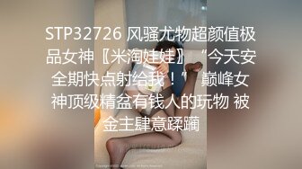 [MP4/ 222M] 漂亮黑丝JK美女 掰着M腿被大肉棒无套输出 后入射了满满一屁屁