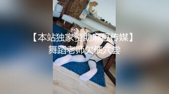 高中女生拍給男友看02