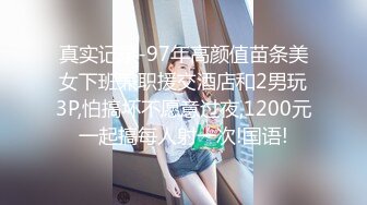 卫生间偷拍 女生背刺室友 偷拍宿舍闺蜜卫生间洗澡更衣 尿尿生活日常【200v】 (105)