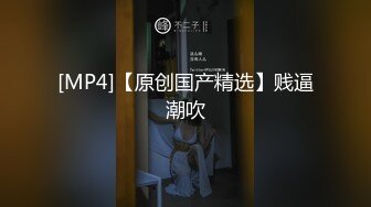 [MP4/1.9G]良家人妻【推油少年】，一个37岁直接操了，另一个一线天美穴，还有些羞涩挣扎