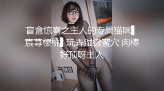 极品尤物女神的诱惑，丝袜情趣大长腿露脸大秀直播，跟狼友撩骚互动各种展示，无毛白虎逼掰开看特写精彩刺激