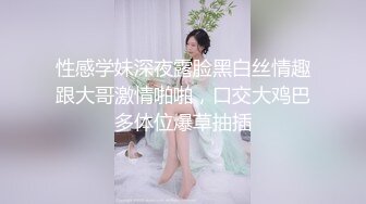 麻豆传媒-换妻性爱治疗之旅EP1 饥渴人妻的放荡求欢