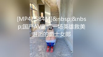 销售美女带客户看房，客户说和他啪啪了，就卖房。结果美女答应