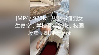 应人妻绿帽老公要求中途直播给他看