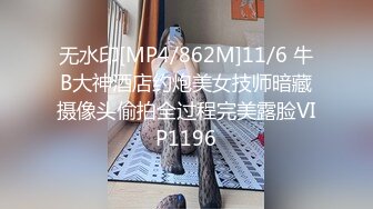 【骚逼会呼吸夹断小鸡鸡】极品反差美少妇与男友日常性爱自拍翘臀后入猛烈冲刺 从卫生间操到床上 (4)