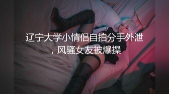 -天天来探花约外围女神 苗条风骚 一颦一笑勾魂摄魄 极品佳人场必看