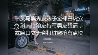 渴望吃精的女女B嫩人更骚 穿着JK制服吃着鸡吧