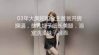 _网红；别拍我_粉丝能认出来有钱人真会玩