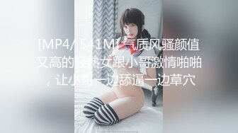 《私密圈✅顶级福利》★☆入会粉丝团专属91逼芽外翻性感御姐【晓瑜】露脸性爱自拍，各种制服啪啪美女反差小浪蹄子 (7)