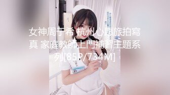 【新速片遞】 快手 女王：要一个专宠我的人♈ 高跟鞋骚货，财富自由，喜欢旅游，冲浪，还喜欢做爱！[240M/MP4/32:32]