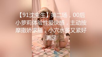 TX企划女老师严颜家访被强上 黑丝爆乳御姐沦为家长泄欲肉便器 大屌肏入骚穴一插便乖 爆射浓汁浇淋老师