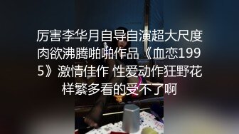 可盐可甜女菩萨，推特极品大奶美乳女神【糕糕】VIP私拍，可爱双马尾裸舞脱衣挑逗，诱惑难挡 (37)