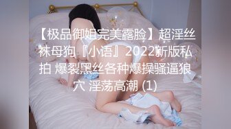 [MP4/505MB]蜜桃传媒PMC110禽兽舅舅无套强奸外甥女-斑斑