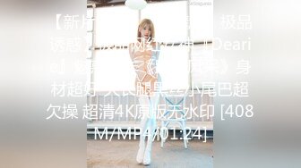 [MP4]STP28419 ED Mosaic 工作太忙许久没打炮的E奶“花花”被神鸟特攻队无情的轮流轰炸 VIP0600