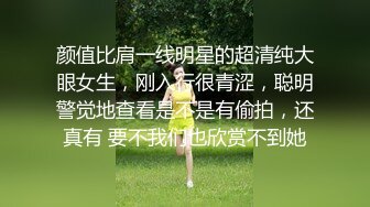 [2DF2] 果冻传媒国产剧情av新作-妻子的谎言 为老公还贷让眼睛屌丝男爆操 无套颜射[MP4/213MB][BT种子]