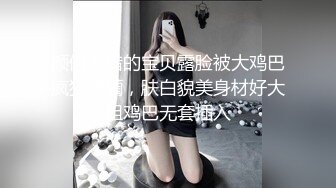 高档写字楼女厕偷拍长外衣美少妇 黑乎乎的河蚌