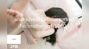 anal_loves012Sistersuckedherbrotherout_1080p