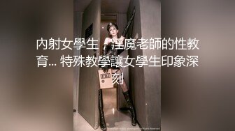 【网曝热门事件网红性爱泄密】反差婊爆乳网红『王语嫣』与金主性爱啪啪流出 性爱乘骑 小穴非常粉嫩 (5)