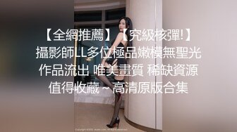 ⚫️⚫️真实反差露脸大学生！土豪重金定制，身材苗条粉鲍汉服美女居家跳蛋紫薇，脸逼同框高潮抽搐