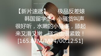 [MP4/1.34GB]大象傳媒 DA42 豪乳小只馬 欲望解放