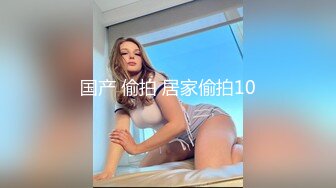 新人！大学生下海~又骚又漂亮~【贝贝】美乳爱心奶~爱了，青春气息扑面而来，兄弟们动心吗 (1)