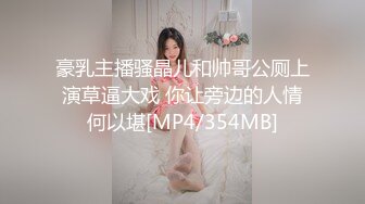 【开心探花】搞熟女技师，骑在身上按摩，摸摸搞搞，口硬骑乘位，翘起屁股后入