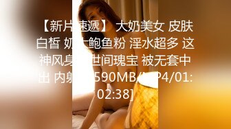 [MP4/ 704M]&nbsp;&nbsp;探花潇洒哥3000约了个良家妹子，可以舌吻特别骚，换了十几个动作才一发入魂