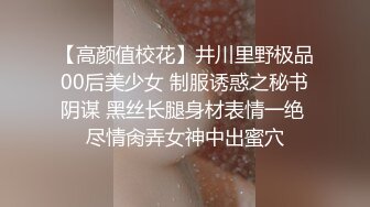 STP30791 八戒探花酒店约炮颜值甜美短裙小姐姐修长美腿身材完美在沙发上各种姿势干