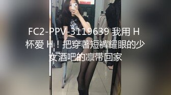 [MP4/ 391M]&nbsp;&nbsp;约操坚挺白嫩奶子学生制服小妹&nbsp;&nbsp;趴着舔蛋口交大屌&nbsp;&nbsp;牵着链子地上爬行 后入极品大屁股