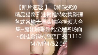 小阿姨(42)