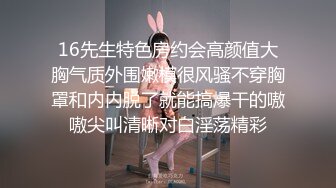 青年山东小夫妻，卧室中春宫图大战，被多种姿势性爱玩弄，深喉，无套后入，超多花样，表情那叫一脸享受，传统姿势深入内射，展现经典蝴蝶逼