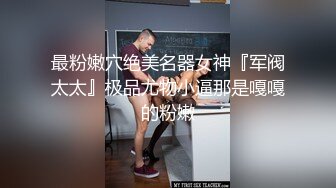 渡边传媒DB-013《我的操能力系列》高傲爆乳