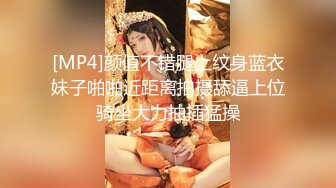 STP27707 叔嫂乱伦丈夫去世小叔子来参加追悼竟把嫂子扑倒在床上无套内射-糖糖