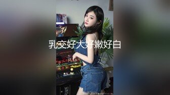 ❤️反差学妹❤️校园女神〖羞羞兔〗萌白甜妹自顾自玩游戏 青春活力花季美少女 近距离高清大屌抽插内射中出白虎美穴