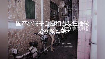 【年少不知阿姨好】可遇不可求的一场，极品美少妇，颜射口爆，最骚气 (1)