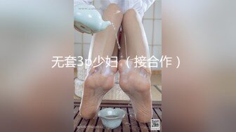 MMZ-044.林怡梦.女房客之性诱惑.爱恋女房客肉体火热缠绵.麻豆出品X猫爪影像