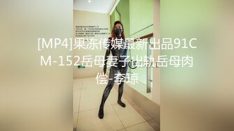 申精美女上位很卖力