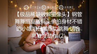 [MP4/ 2.89G] 长相甜美极品气质牙套妹和闺蜜女同诱惑，来大姨妈逼逼塞着棉棒，闺蜜毛毛超级浓密