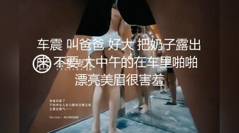 乖老婆自慰给我看