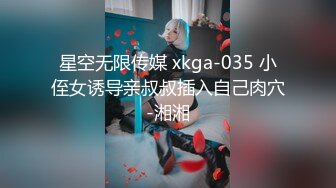 漂亮少妇 在家自己抱着M腿被大棒棒无套输出 身材丰腴 大奶子 稀毛肥鲍鱼