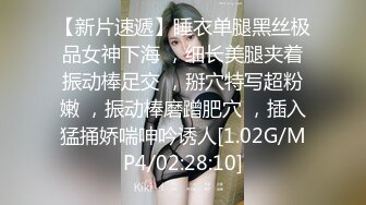 【新片速遞】&nbsp;&nbsp;⚫️⚫️最新核弹泄密！波霸女神【老公不在家】喷血付费福利，闺蜜百合激情啪啪道具紫薇，阴道连续下弹珠[987M/MP4/22:23]