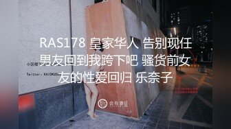 弯屌小伙约纹身妹解锁各种高难度啪啪啪动作