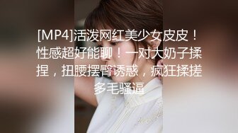 婕咪漂泊在网咖渡日的少女