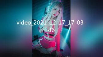 video_2021-12-17_17-03-46