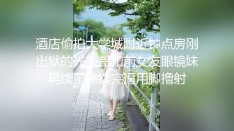 纯情蕾丝~女同杀，爱了，可空降哟~哥哥们，快快存钱~有机会约狠狠艹哦！