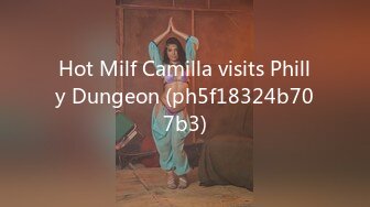 Hot Milf Camilla visits Philly Dungeon (ph5f18324b707b3)