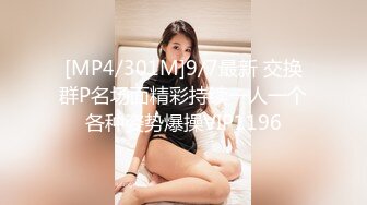 香港人妻【Sexcat07】，真实按摩店色诱男技师，醉酒和陌生人做爱，约单男3P