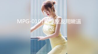 STP28432 萝莉社的美女博主给国内屌丝体验泰国租妻文化 - 体验一回异国妻子