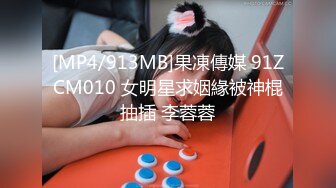 STP22945 苗条美女外围妹子&nbsp;&nbsp;撸硬在沙发上直接操&nbsp;&nbsp;正入抽插搞几下软了&nbsp;&nbsp;操逼失败妹子走人