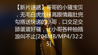 专玩年轻小靓妹的刺青帅小伙约炮美术学院黄发拽妹 给换上开档黑丝各种体位玩一遍